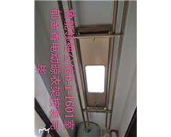 本人在濟(jì)南市專業(yè)維修各種品牌晾衣架包括接裝